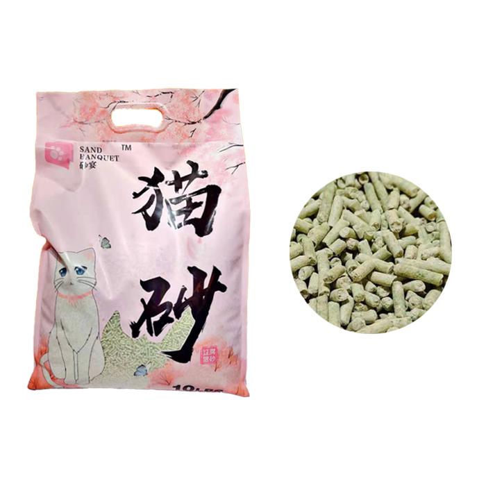 sand banquet 2.0mm green tea 