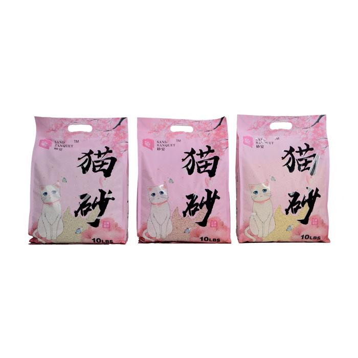 sand banquet partical size 3 kinds